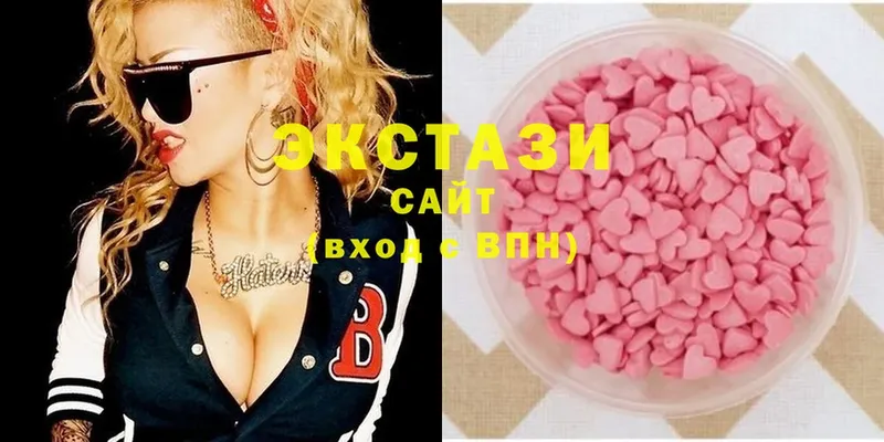 Ecstasy бентли  Покровск 