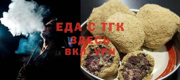 COCAINE Вязники