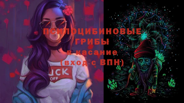 COCAINE Вязники